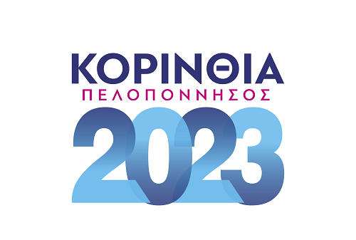 Korinthia23 Logo Png Copy